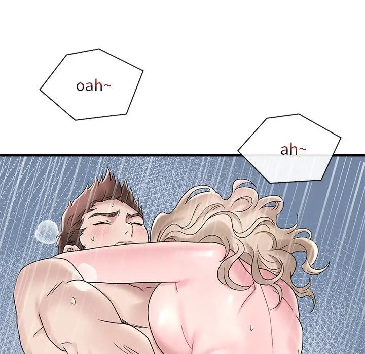 渴望占有她第18話