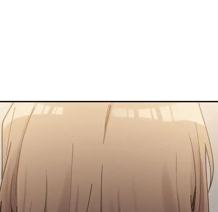 微妙关系第14話