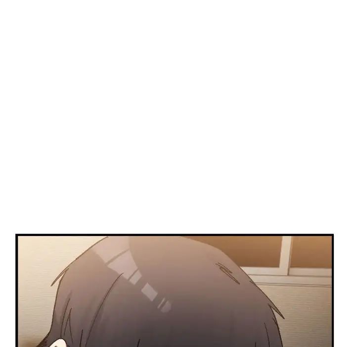 微妙关系第14話