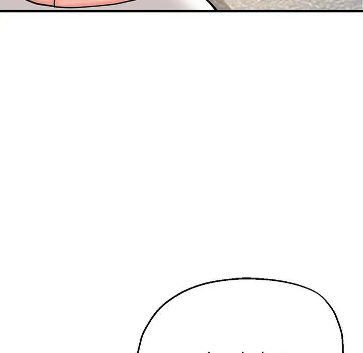 亲家的女人们第8話