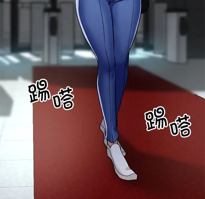 亲家的女人们第8話