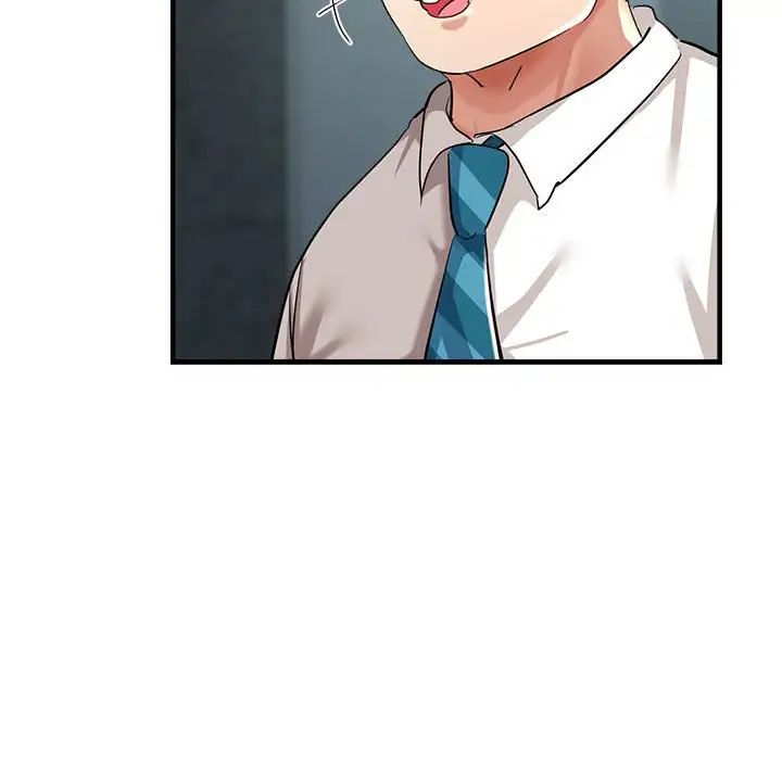 亲家的女人们第8話