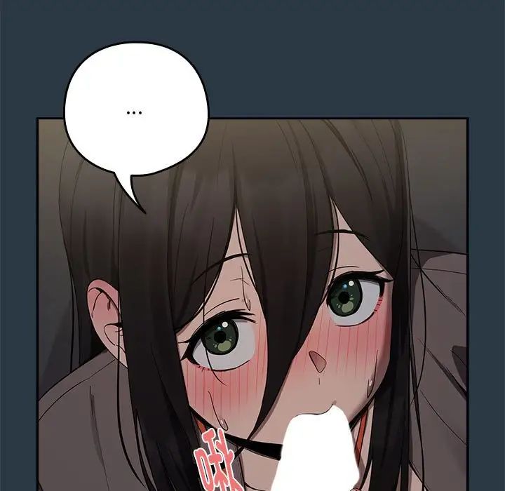 下班后的例行恋爱第10話