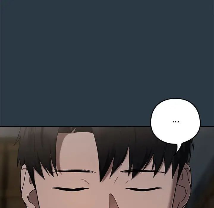 下班后的例行恋爱第10話