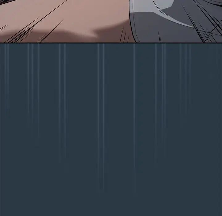 下班后的例行恋爱第10話