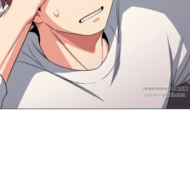 大学生活就从社团开始第92話