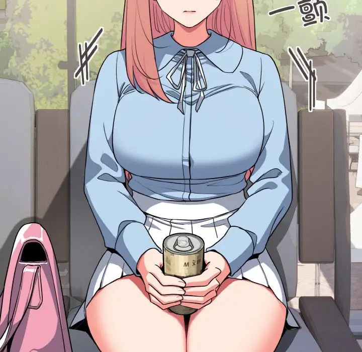 大学生活就从社团开始第92話