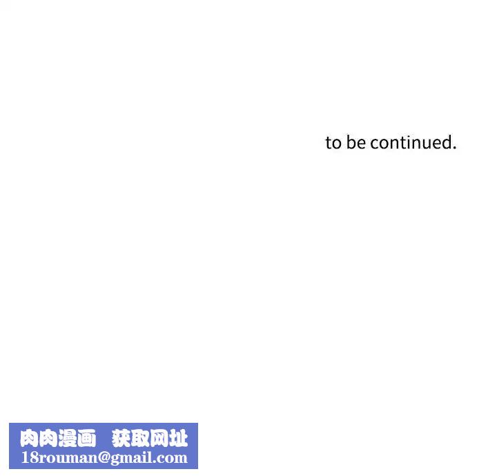 这难道是命中注定第32話