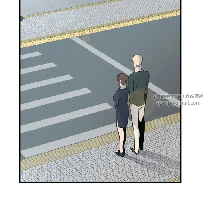 年轻代表第21話