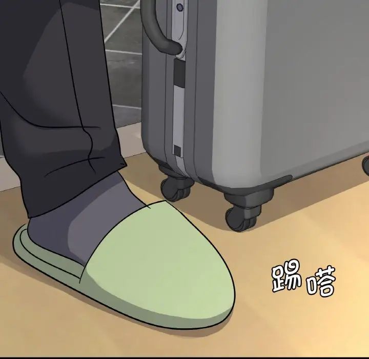 年轻代表第21話