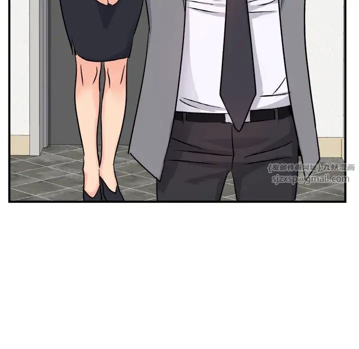 年轻代表第21話