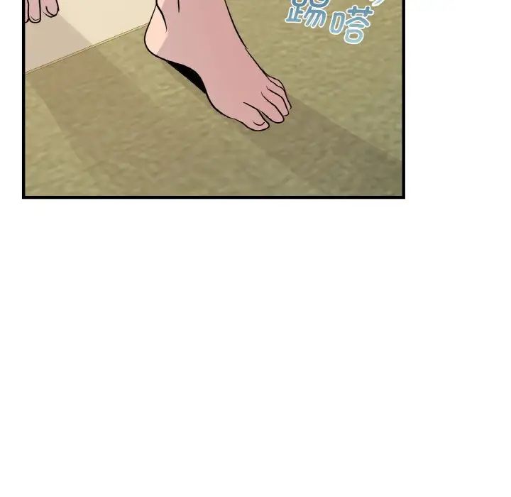 年轻代表第21話