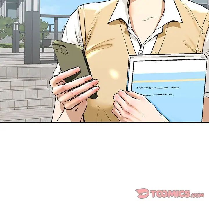 我的继姐第19話