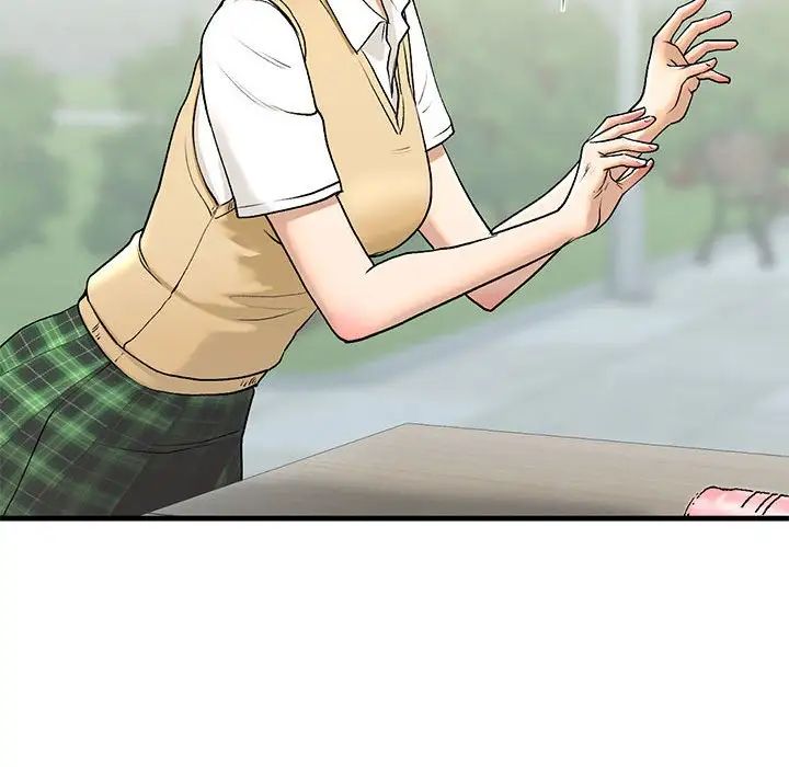 我的继姐第19話