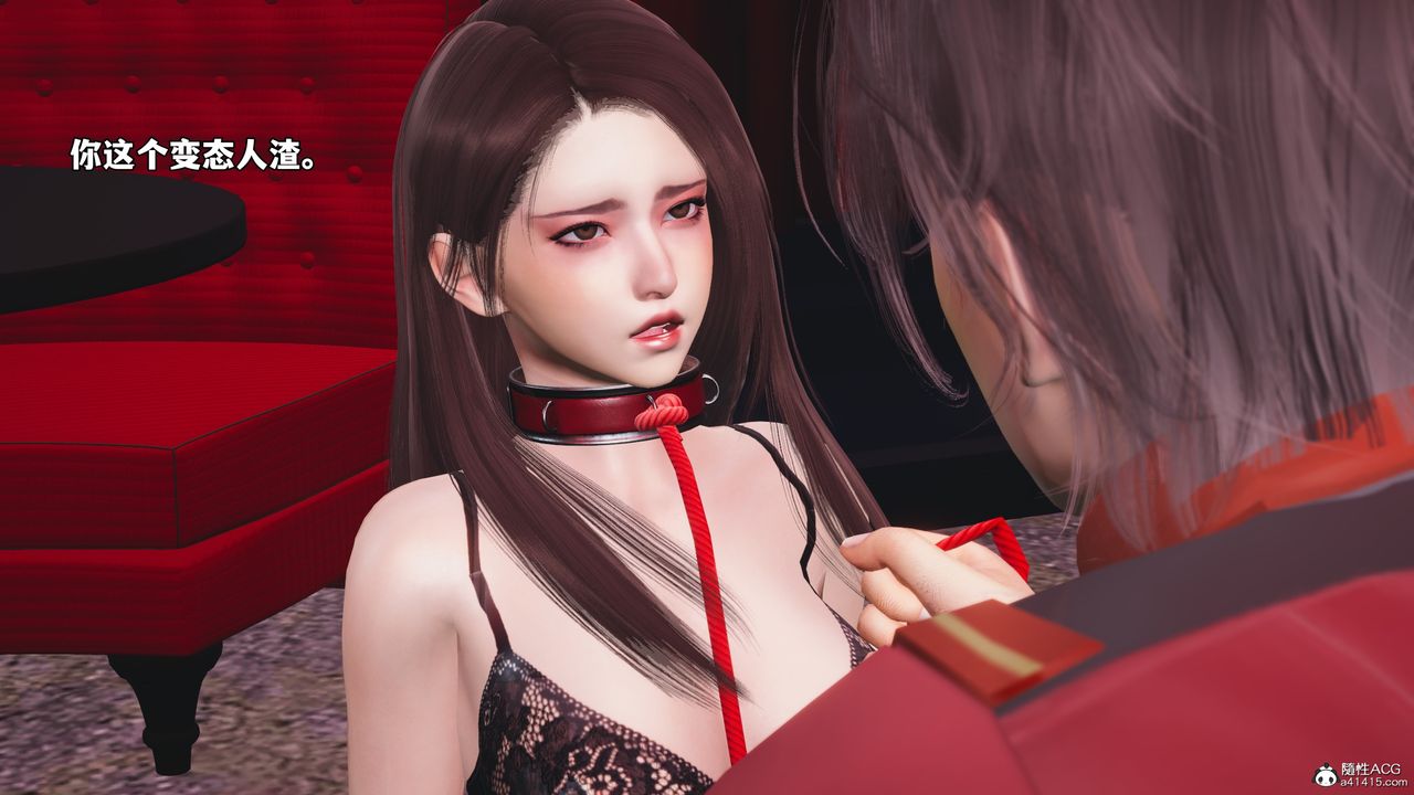 [3D]我成瞭大反派_第二季第46話