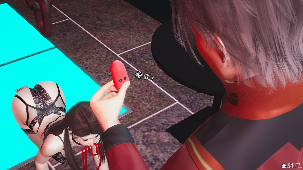 [3D]我成瞭大反派_第二季第46話