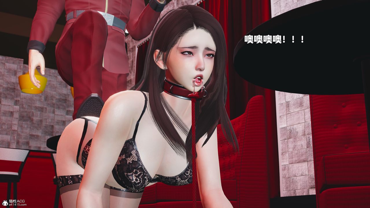 [3D]我成瞭大反派_第二季第46話