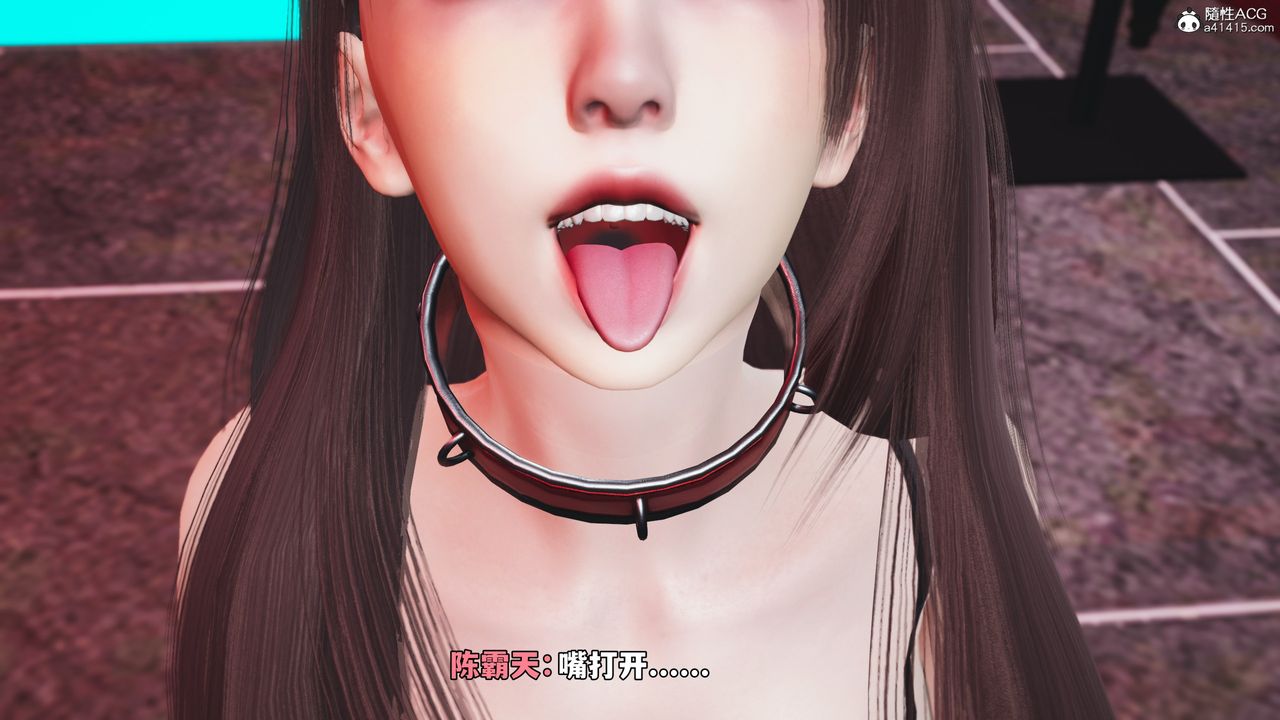 [3D]我成瞭大反派_第二季第46話