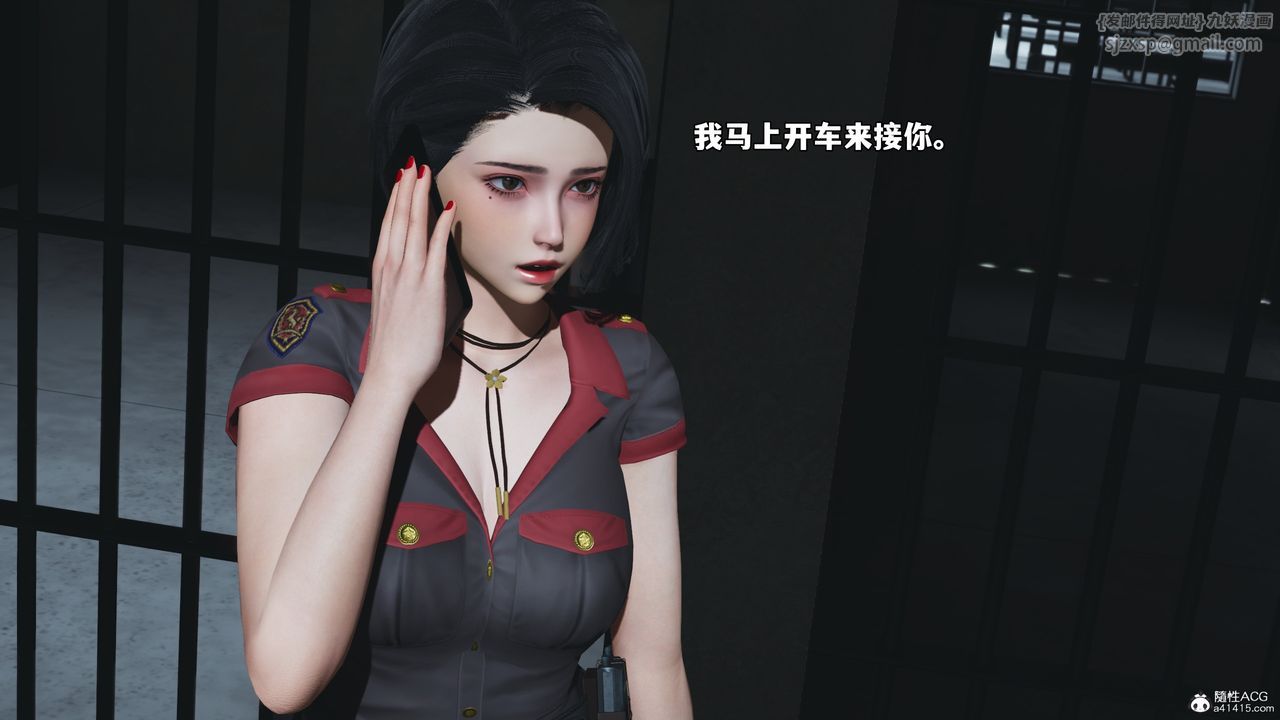 [3D]我成瞭大反派_第二季第47話