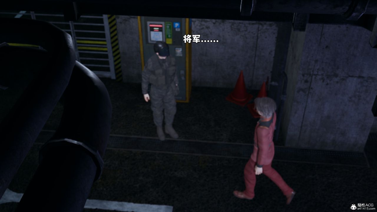 [3D]我成瞭大反派_第二季第47話