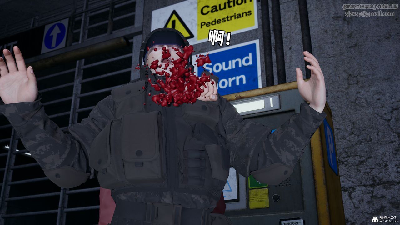 [3D]我成瞭大反派_第二季第47話