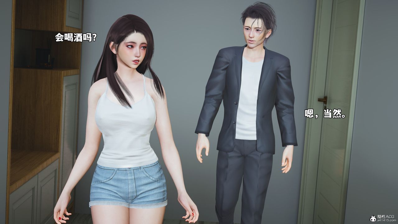 [3D]我成瞭大反派_第二季第49話