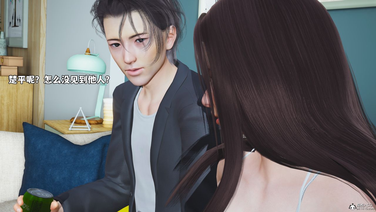 [3D]我成瞭大反派_第二季第49話