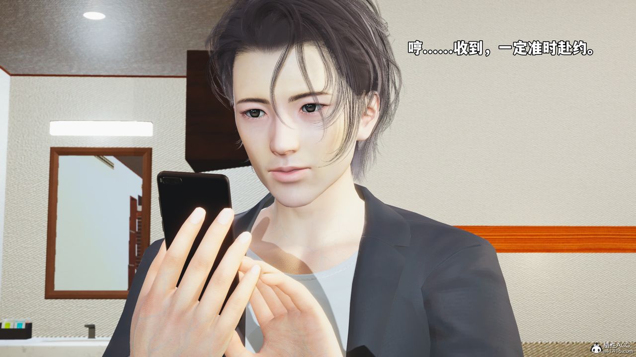 [3D]我成瞭大反派_第二季第49話