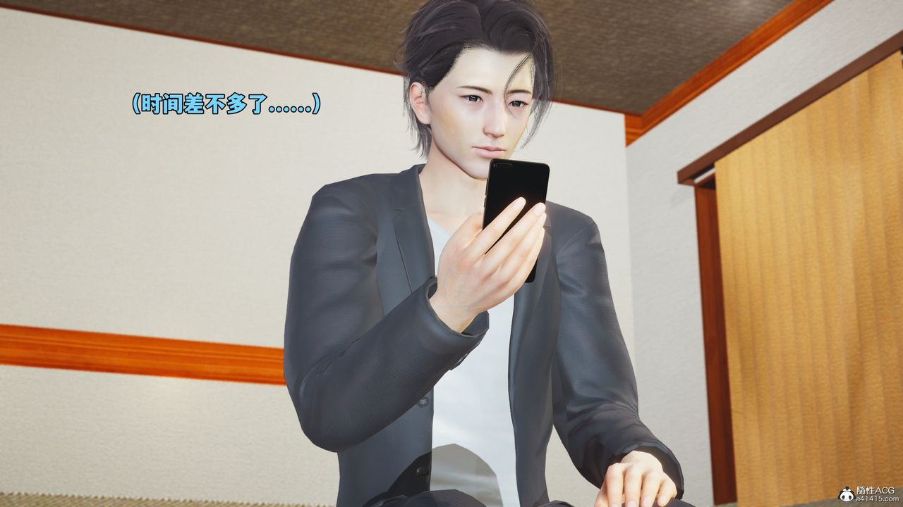 [3D]我成瞭大反派_第二季第50話