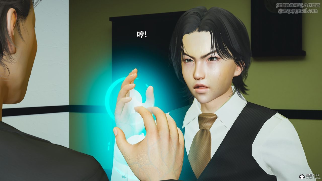 [3D]我成瞭大反派_第二季第51話