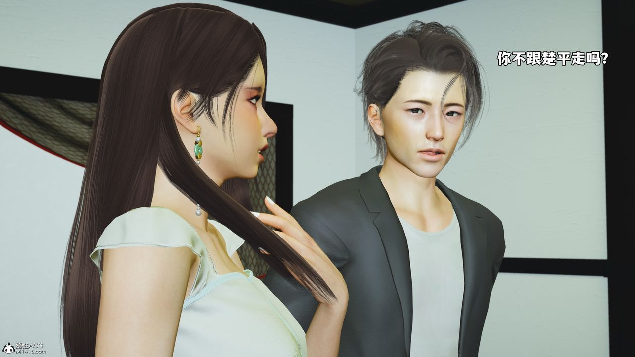 [3D]我成瞭大反派_第二季第51話