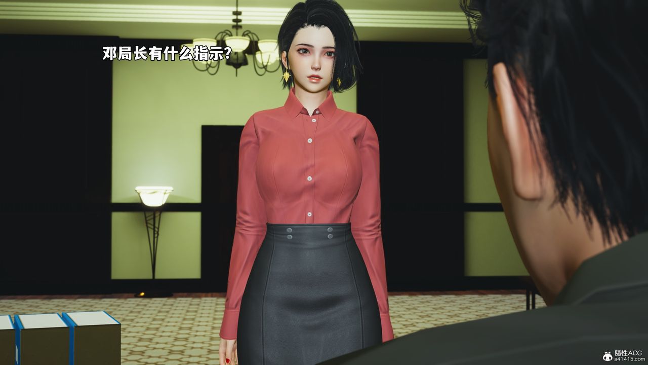 [3D]我成瞭大反派_第二季第51話