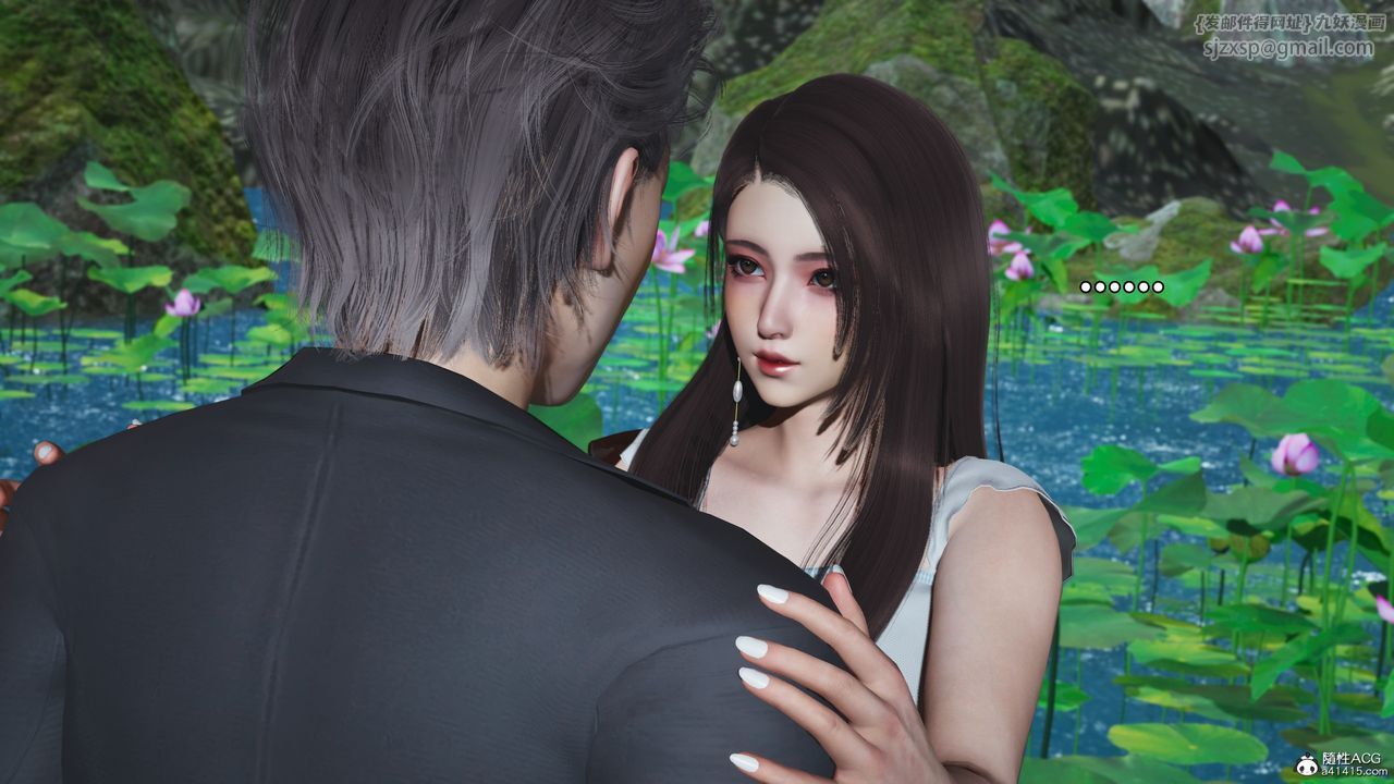 [3D]我成瞭大反派_第二季第52話