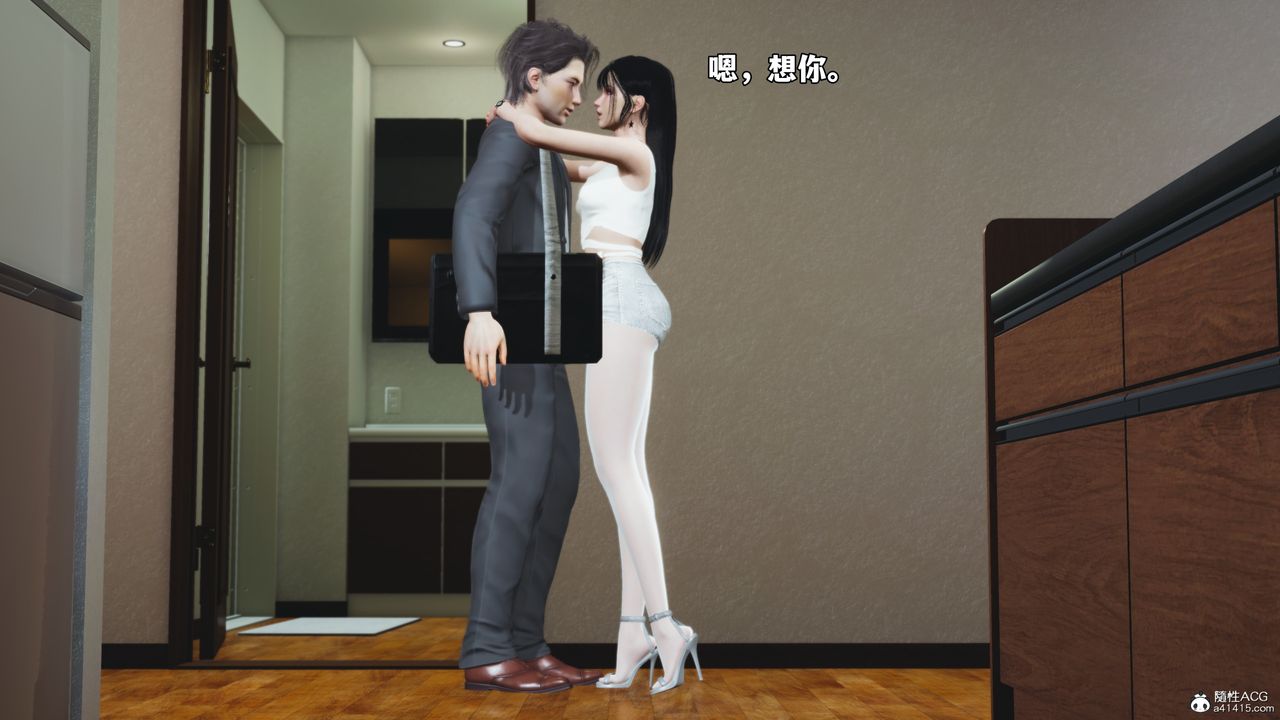 [3D]我成瞭大反派_第二季第52話