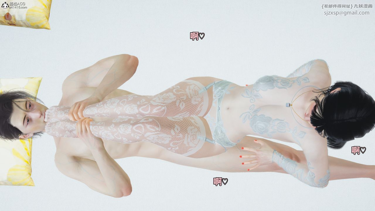 [3D]我成瞭大反派_第二季第53話