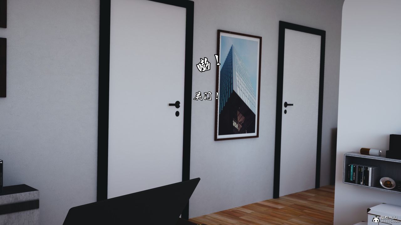 [3D]我成瞭大反派_第二季第53話