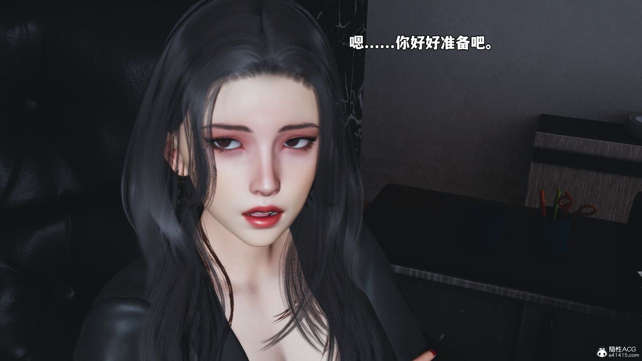 [3D]我成瞭大反派_第二季第53話