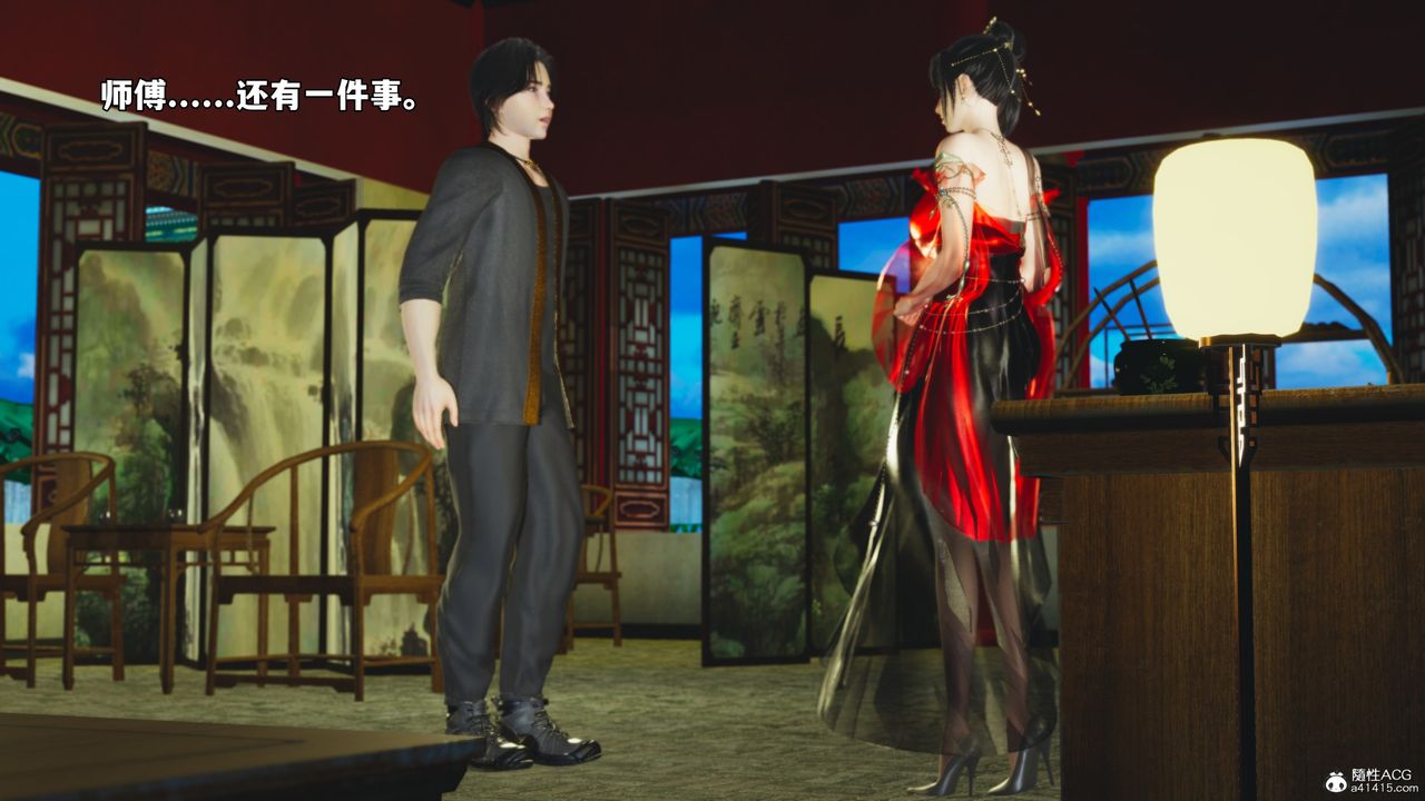 [3D]我成瞭大反派_第二季第55話