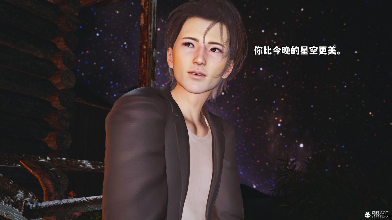 [3D]我成瞭大反派_第二季第56話