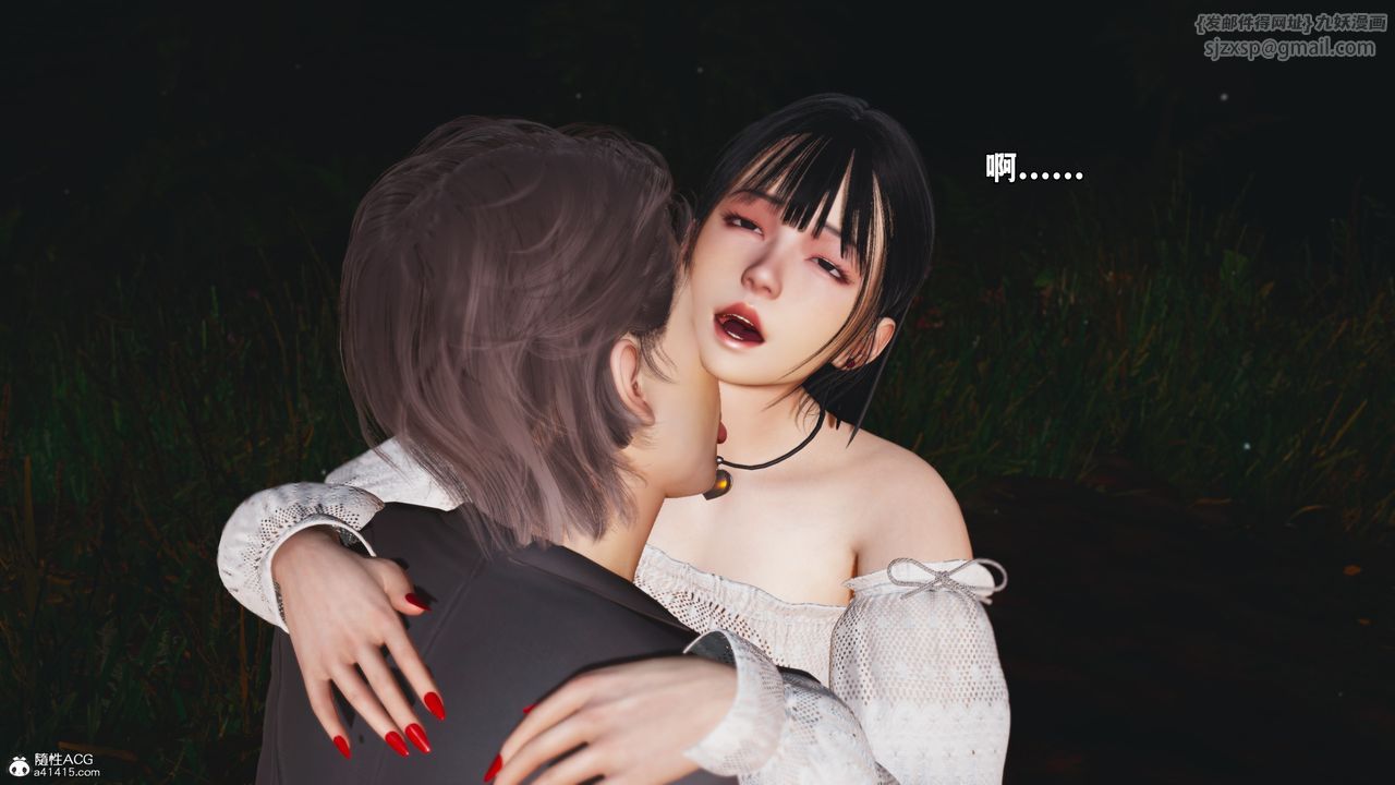 [3D]我成瞭大反派_第二季第56話