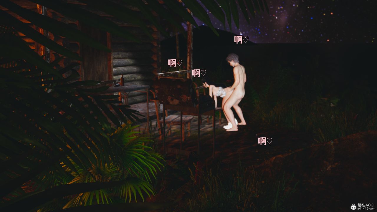 [3D]我成瞭大反派_第二季第56話