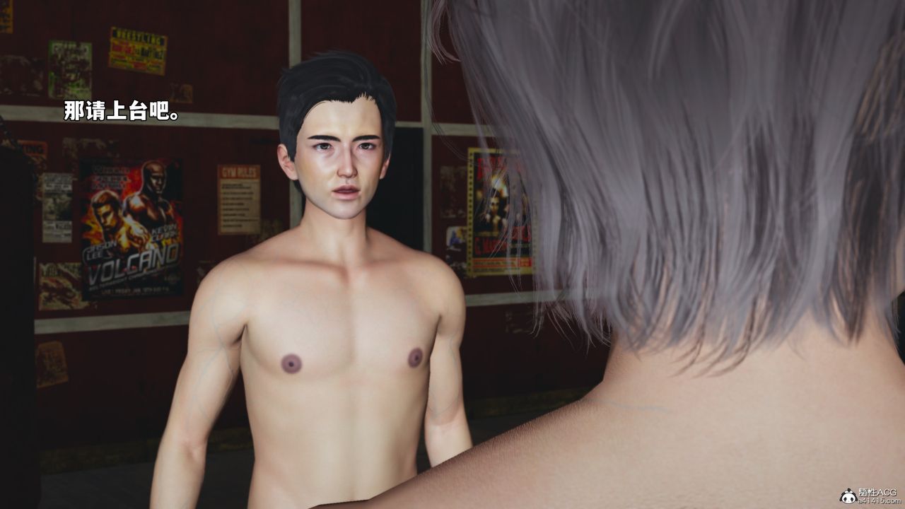 [3D]我成瞭大反派_第二季第57話