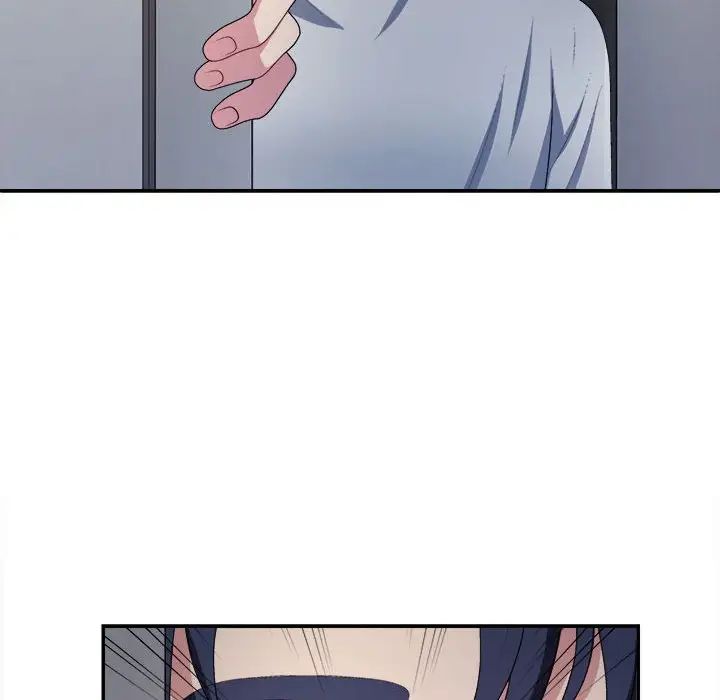 不同寻常的爱第1话