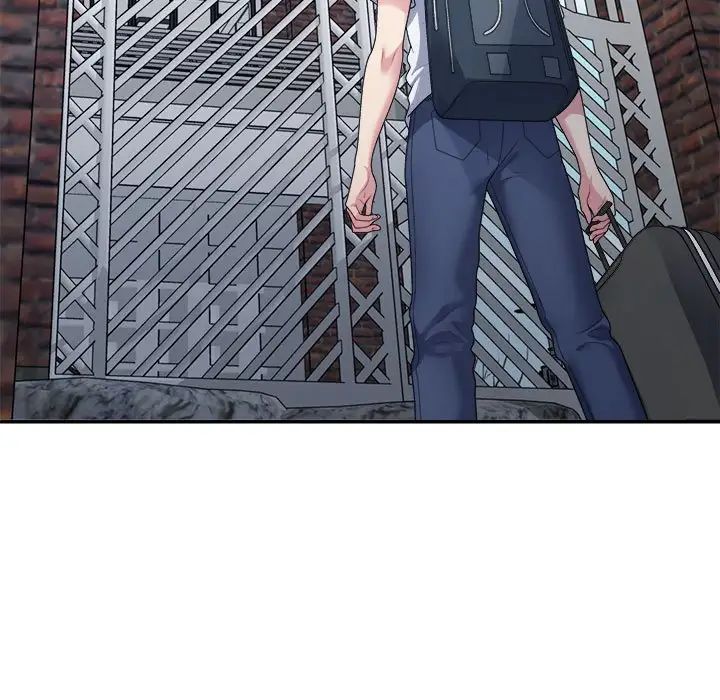 不同寻常的爱第1話