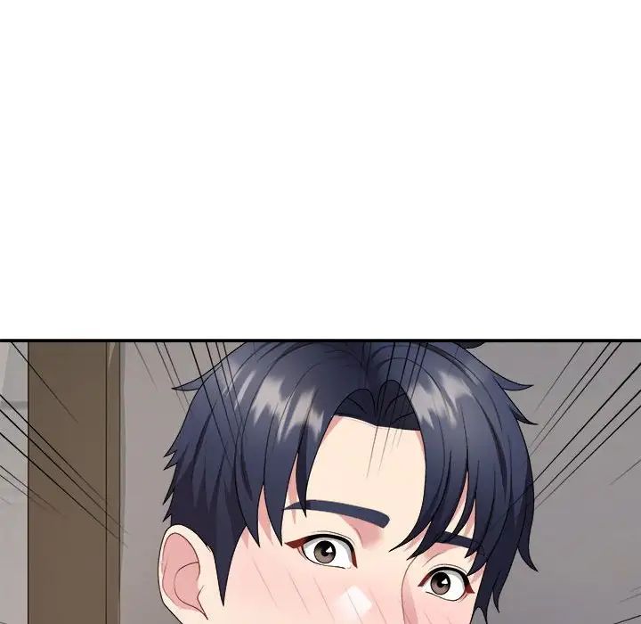 不同寻常的爱第1話