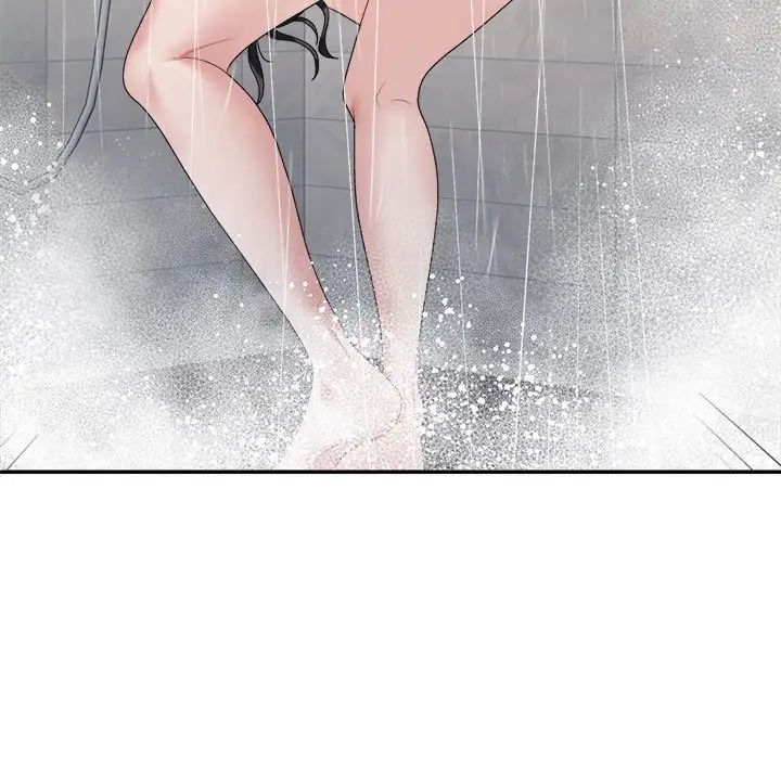 不同寻常的爱第1话