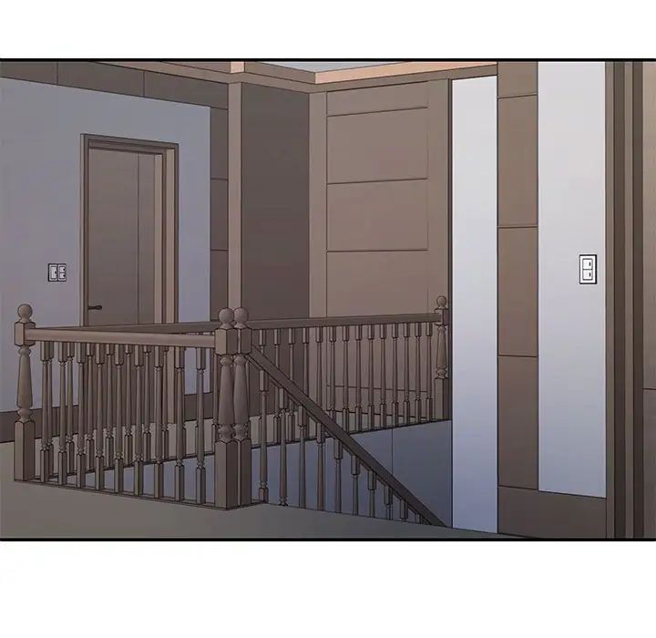 不同寻常的爱第2话