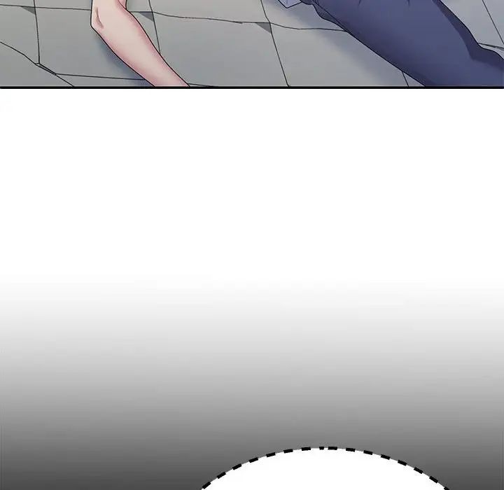 不同寻常的爱第2話