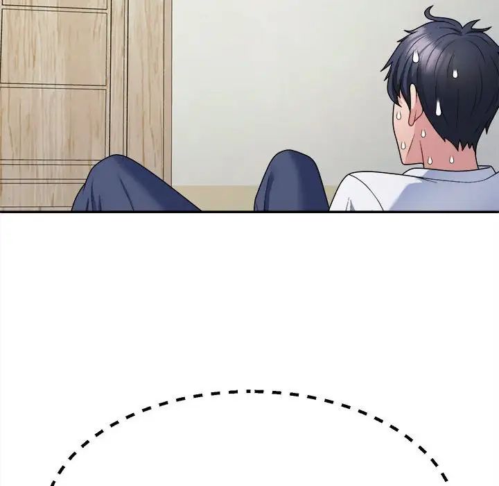 不同寻常的爱第3話