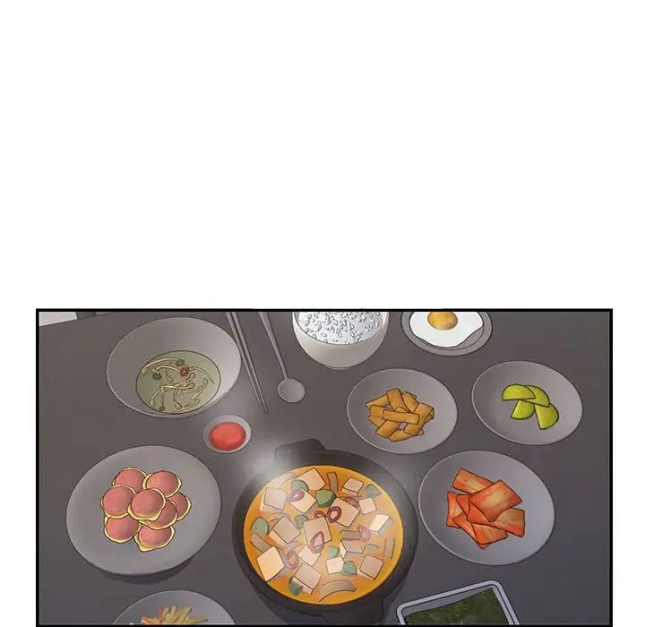 不同寻常的爱第3話